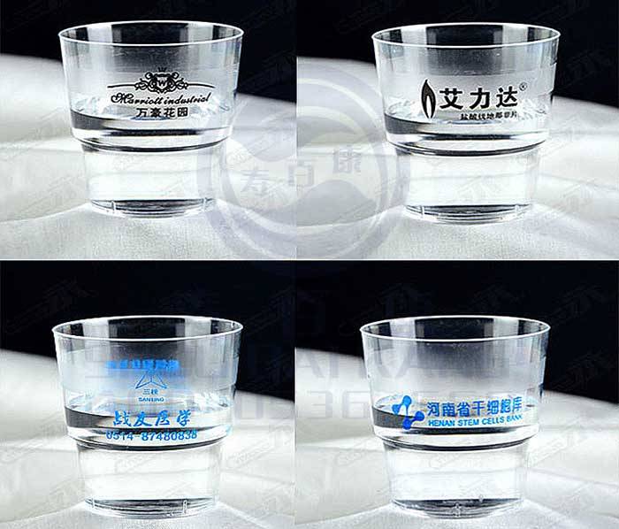 蜜桃臀内射久久精品餐具