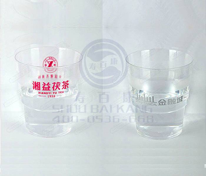 蜜桃臀内射久久精品餐具