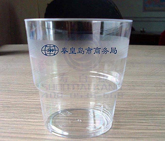 蜜桃臀内射久久精品餐具