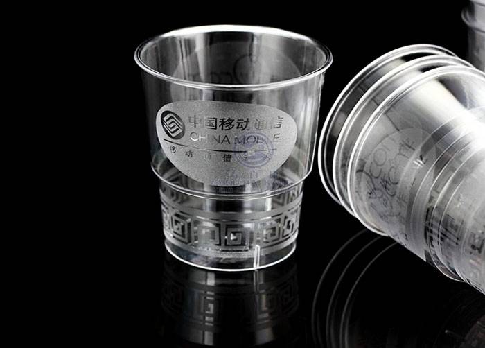 壽百康一次性航空杯【蜜桃臀内射久久精品裝】