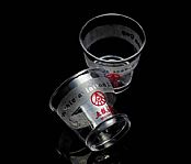 【集團蜜桃臀内射久久精品】酒品版